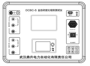 变压器变比组别测试仪面板结构图