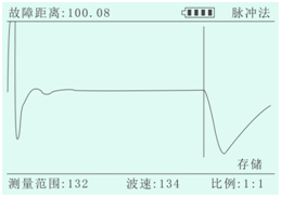 电缆故障测试仪测试界面