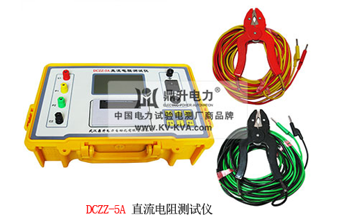 直流电阻测试仪